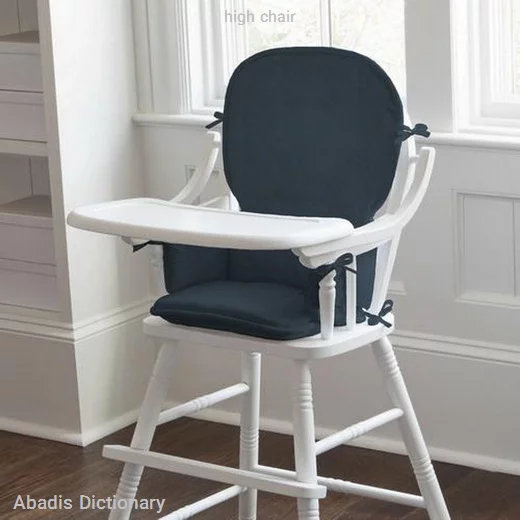 high chair